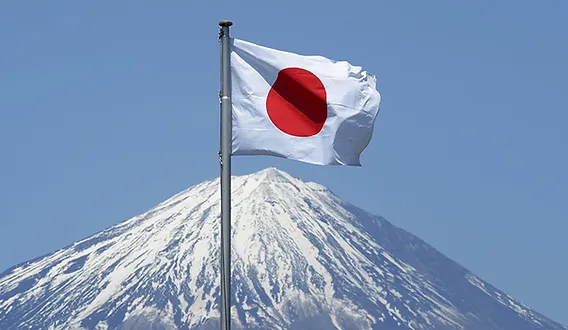 Japan Flag